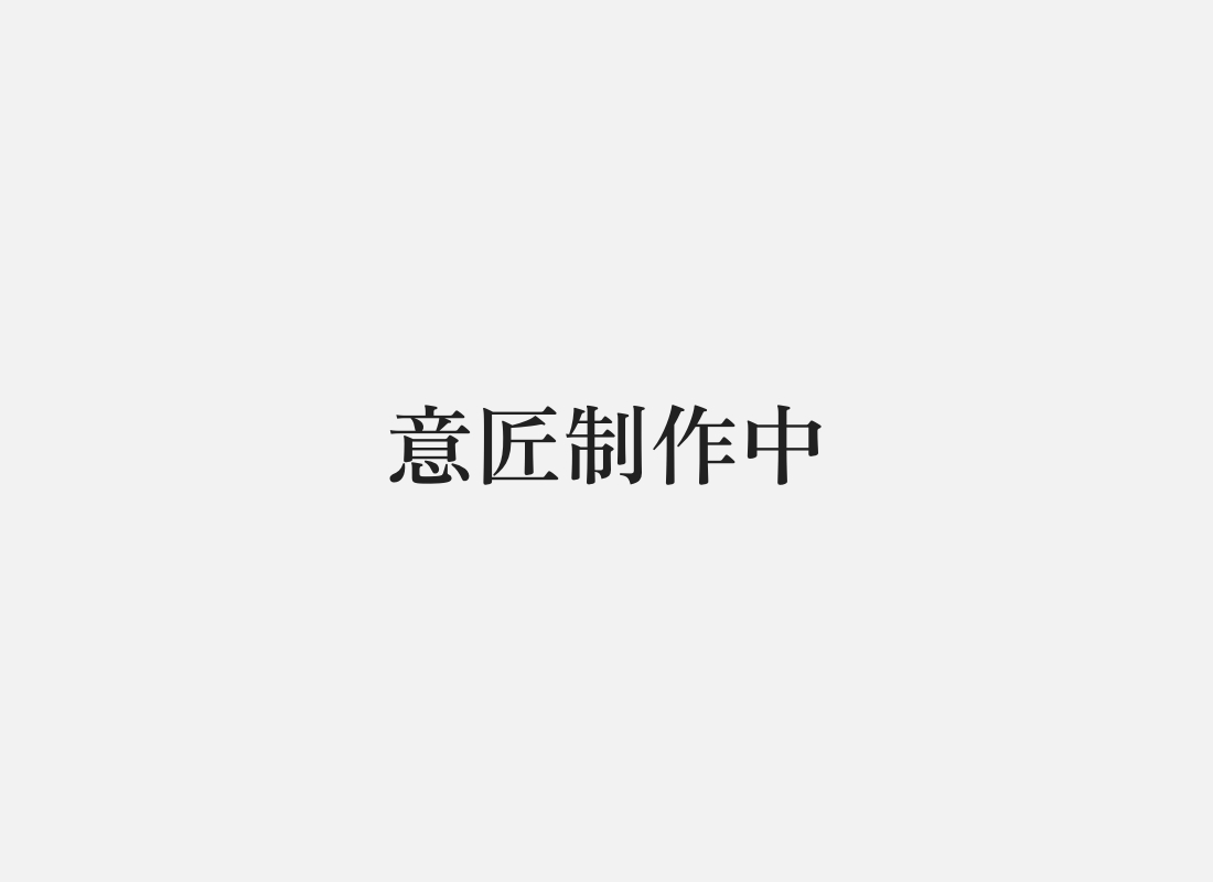 株式会社中村工務店　四街道市 K様邸